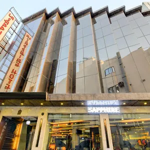 Airport La Sapphire & Restaurant **** Нью-Дели